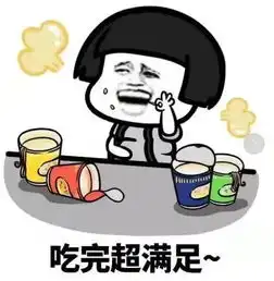 开心一刻笑话下班回到家,见老爸正在房间里呼哧呼哧练哑铃
