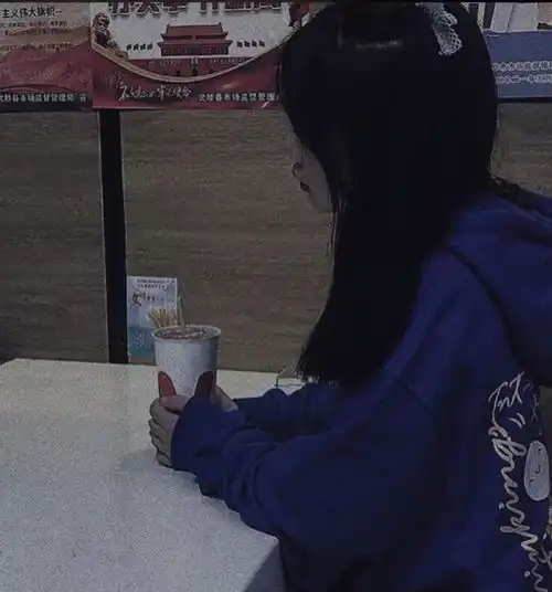 女生真人头像
