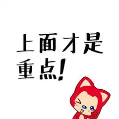 字节面试官死磕mysql,程序员心中暗喜这是来跟我学经验的吧enjoyedu的博客csdn博客
