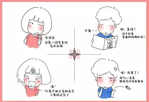 没错它是玻璃却玩出了艺术
