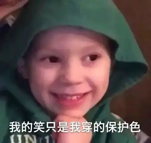 父母做的哪些事,让你怀疑自己不是亲生的周末谈
