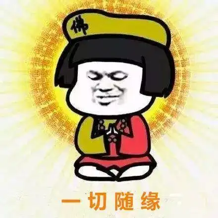 如何假装看懂赵无极

