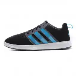 阿迪达斯adidas男青灰太阳能蓝1号黑篮球鞋图片
