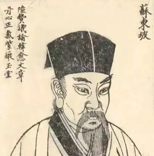 苏东坡佛系道系双卡双待,一键切换
