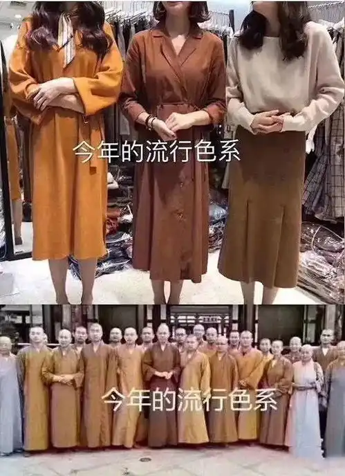 听说佛系火了作为银行人,其实早已出家

