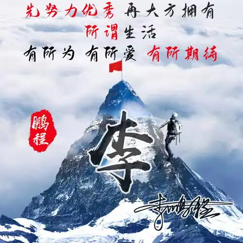 2022你的微信头像该换了,40张新款3d高端签名头像,请查收带走

