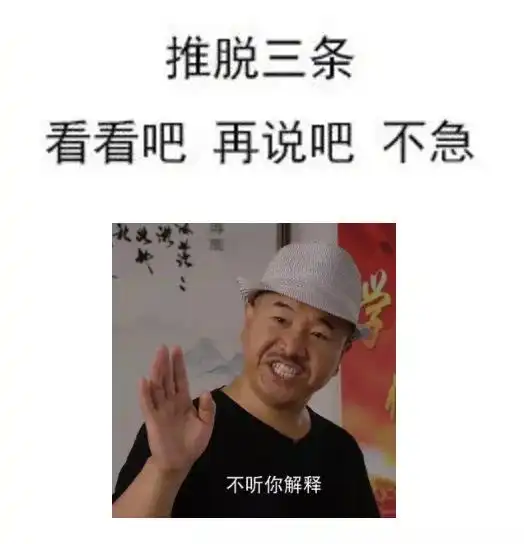 怎么跟新同学和谐相处这八大原则要把握好
