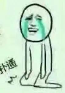 已成女主角脑残粉

