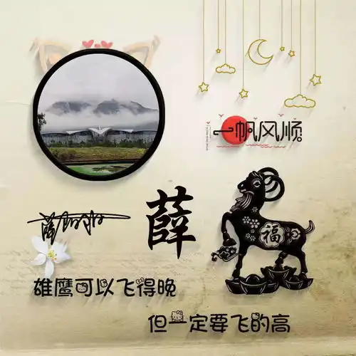 你的微信头像多久没换了,新款3d精致高清签名头像,请查收带走
