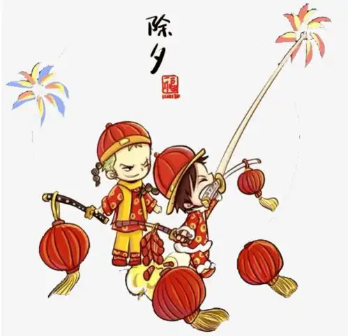 新年动漫壁纸头像,祝大家新春快乐
