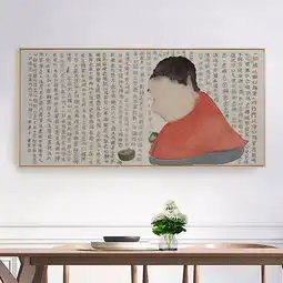 寓义家居x贾宽看完他的画,你才知道什么是真佛系
