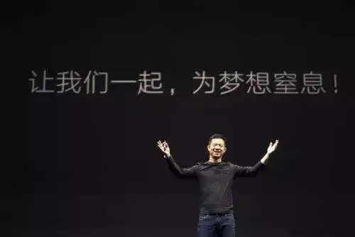 财经美女记者眼中的2017不入佛系是我中年的倔强
