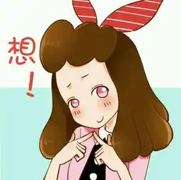 这个图片是出自哪里,是漫画还是什么,是不是一对情侣的
