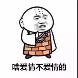 商铺投资,拒绝佛系
