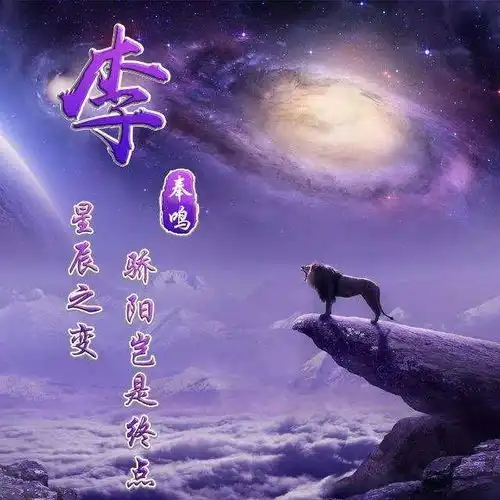 用你的名字制作微信头像,3d美观大气商务签名头像,请查收带走
