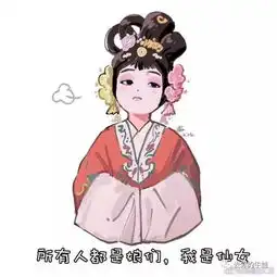 佛系家长修炼奥义
