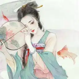 杜秋娘花开堪折直须折
