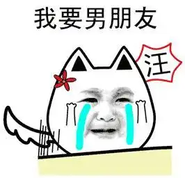 嘟嘴卖萌范冰冰健身狂撒娇网友还我们的范小胖
