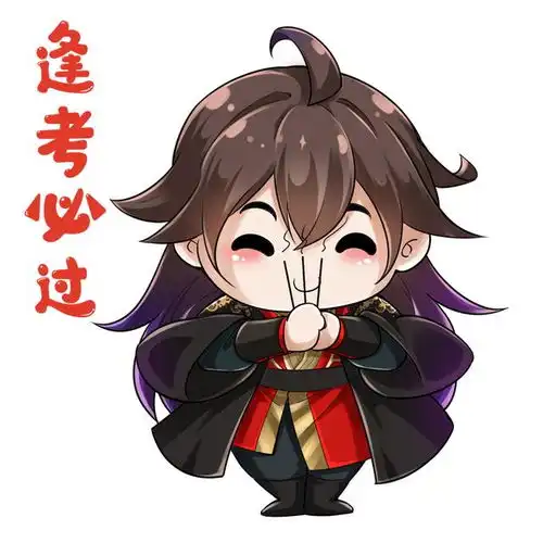 新年新气象,送你一组锦鲤头像转运吧附赠超萌新年表情包哦
