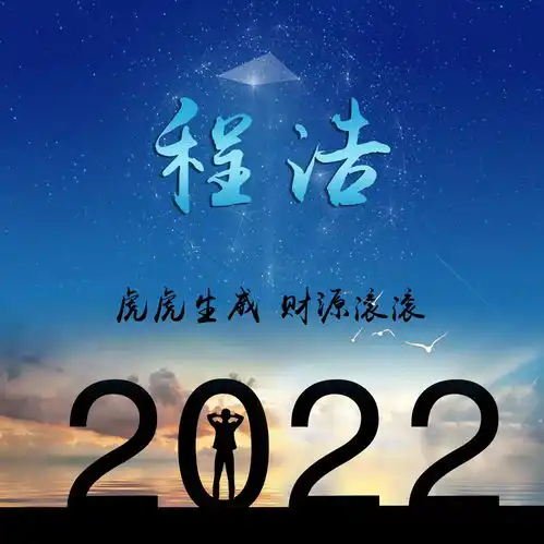 2022你的微信头像该换了,36张3d质感连笔签名头像,精心为你设计
