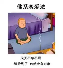 请问怎么才能找个刑警当男朋友
