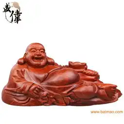 哪里有供应热销的的草花梨弥勒佛木雕工艺品招财摆件,哪里有供应热销的的草花梨弥勒佛木雕工艺品招财摆件生产厂家,哪里有供应热销的的草花梨弥勒佛木雕工艺品招财摆件价格
