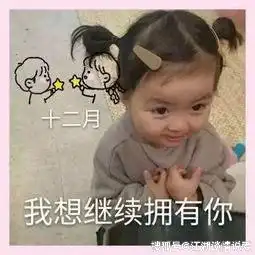 女生说哪些情话,可以让男人彻底沦陷
