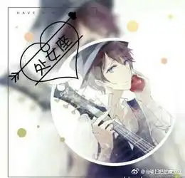 十二星座男生喜欢哪一型的女孩
