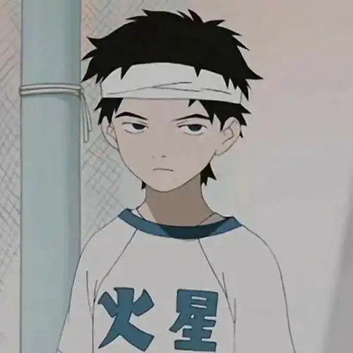 好看的头像男佛系头像动漫表情包