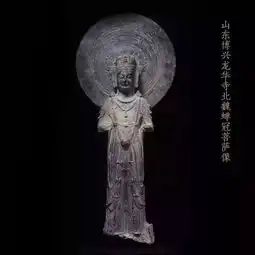 大美不言石窟艺术
