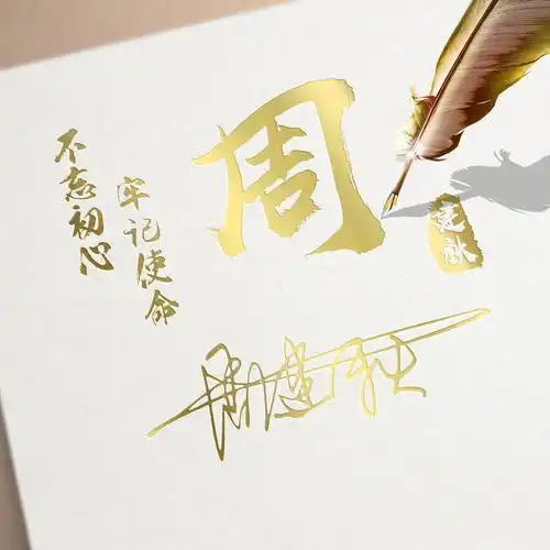 你有多久没换微信头像了,30张超赞3d艺术签名头像,不要错过了
