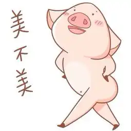 微博上有一个画这个头像的,有谁知道这个作者的id吗谢谢
