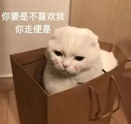 张亮寇静离婚,divorcedwith可不是和谁离婚,你还要继续错下去吗
