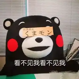 上课中途想上厕所,该如何优雅的走出教室
