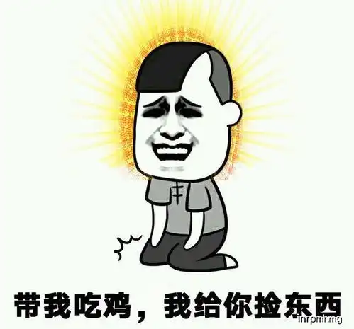 幽默笑话嫂子,你误会了......
