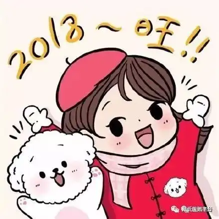 医疗有争议怎么办行政处理来帮忙
