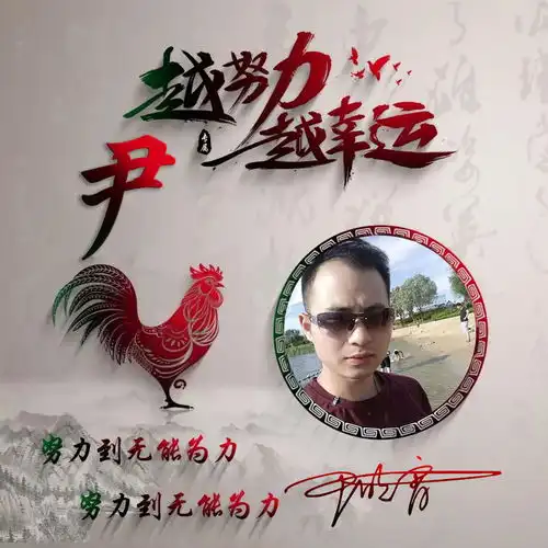 你该换个微信头像了,69张3d金属质感签名头像,进来选一个吧
