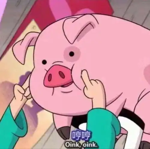 这个猪是在哪个卡通片里的
