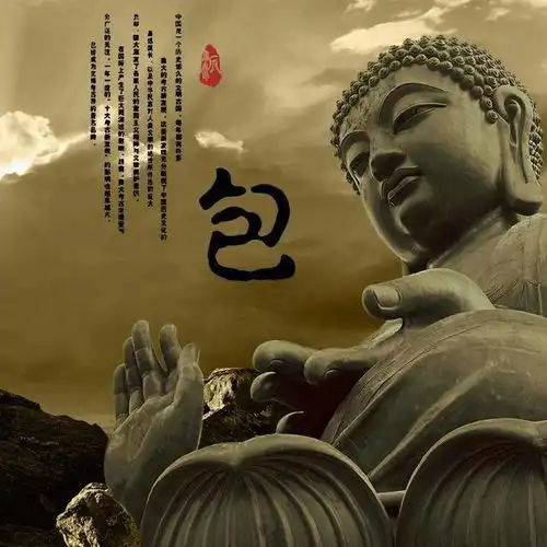 佛曰为何好人没好报,坏人却大多能善终
