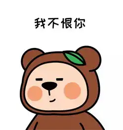 论佛系城管的职业素养
