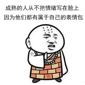 学什么乐器能显得清醒脱俗,而且还不太复杂能速成
