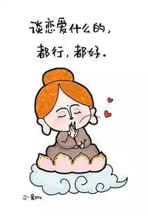 做经期佛系女人,大姨妈也休想让你破功
