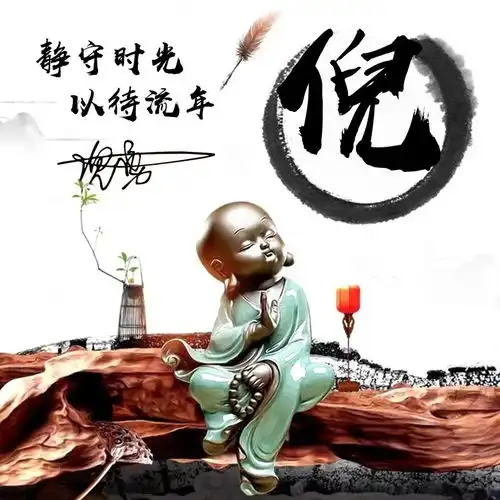 你该换个头像了,三十多张精致大气连笔签名微信头像,快来换上吧
