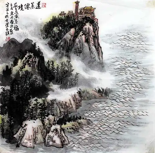 艺海拾贝山水画家刘东方作品系列网展19982000
